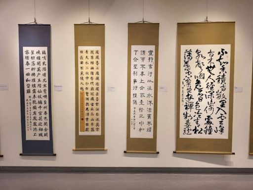 臺灣書法學會2024年會員聯展 高雄文化中心「至美軒」開幕 | 蕃新聞