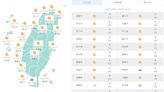 新竹關西7.9℃ 氣象專家：12日晚變天氣溫遽降