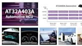 雅特力發佈首款車規級MCU，AT32A403A通過AEC-Q100車規認證
