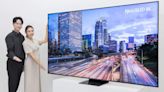 Samsung’s new 98-inch 8K QLED TV has a panel made by its rival