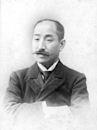 Hayashi Tadamasa