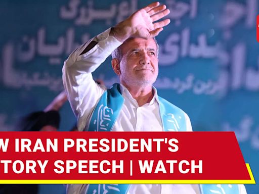 New Iran President Pezeshkian's First Big Announcement After Poll Victory | TOI Original - Times of India Videos