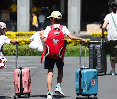 輕颱瑪莉亞、山神往日本奔去！台灣濕熱再一週 | 天氣 - 太報 TaiSounds