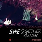 官方正版 S.H.E SHE 2gether 4ever演唱會影音館 平裝版 3DVD-樂樂