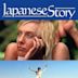 Japanese Story