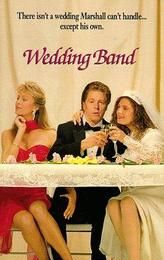 Wedding Band