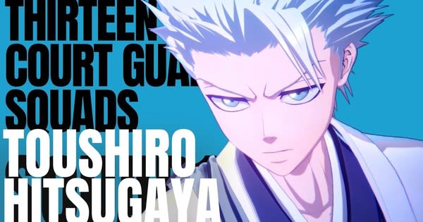 Bleach: Rebirth of Souls Game's Character Trailer Previews Tōshirō Hitsugaya