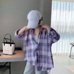 紫色格紋襯衫韓版寬鬆格子防曬衫外套(新品)預購