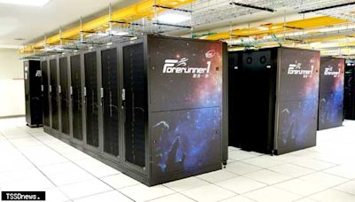創進一號超級電腦正式上線服務 推動數位轉型與科研創新