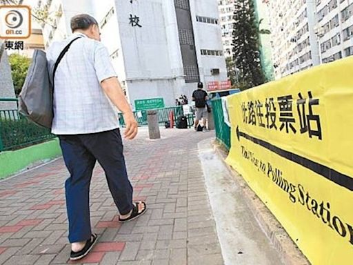 11內地城市便利投票措施 關注組促建立內地港人選民登記冊