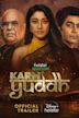 Karm Yuddh (Indian TV series)