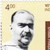 Syama Prasad Mukherjee