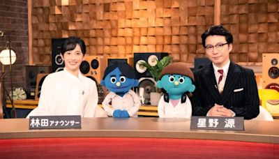 遭影射「星野源小三」NHK主播發聲了 電視台沈默原因曝光