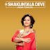 Shakuntala Devi (film)