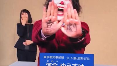 Elecciones bizarras: Tokio vota a su próximo gobernador, con candidatos que van del Joker a nudistas | Mundo