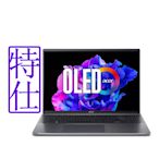 Acer 宏碁 Swift Go SFG16-71-55WZ 16吋OLED輕薄特仕筆電 (i5-13500H/16G/512G+1T/Win11/灰)｜EVO