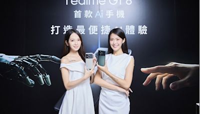 realme 首款 AI 手機 realme GT 6 搭載 AI 極夜拍攝模式、AI 傳送門 - SayDigi | 點子科技生活