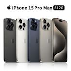 Apple iPhone 15 Pro Max 512G 6.7吋 手機