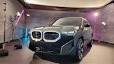 2023 BMW XM 插電式油電 SUV 亮相！