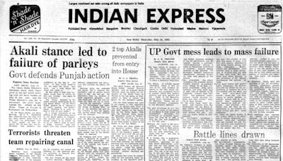 July 26, 1984, Forty Years Ago: UP exams — a mass failure