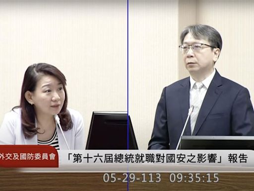 作家爆習近平指示「他們」滲透立院！羅美玲疑涉反滲透法 國安局回應曝