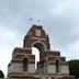 Thiepval Memorial