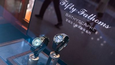 Mercado de relojes suizos de lujo sucumbe a brutal caída liderada por China