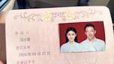 大S前夫汪小菲曬結婚證放閃 新汪太巨鑽搶鏡 - 20240528 - 娛樂