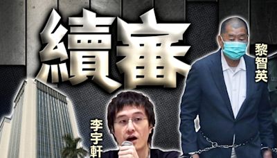 曾着李宇軒勿向美議員提backer 陳梓華稱即黎智英及Mark Simon