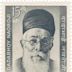 Dadabhai Naoroji