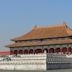 Hall of Supreme Harmony