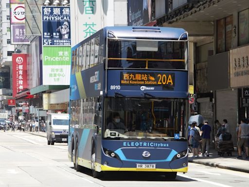 城巴安排氫能、電能巴士一同行駛20A線 5.5一日限定免費乘車日