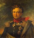Andrei Ivanovich Gorchakov