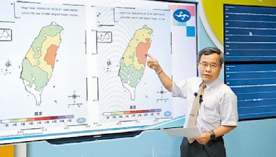 一夜震驚未眠 勾起921恐怖回憶 - 社會新聞