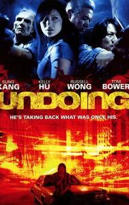 Undoing (film)