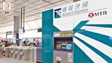 九龍站預辦登機周四重啟 香港站周五增港航 優惠期送單程飛