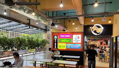 Newly renovated 24-hour food court at Bras Basah Complex reopened