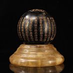 特賣-古寺院地宮出土黑曜石雕刻波諾心經球     帶老水晶底座 球直徑10厘米   重1260克    2