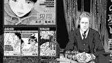Gou Tanabe Launches Manga About H.P. Lovecraft's Randolph Carter Character in June