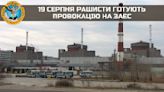 Russians are preparing a provocation at Zaporizhzhia Nuclear Power Plant intelligence