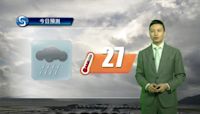 早晨天氣節目(05月19日上午7時) - 署理高級科學主任蔡子淳