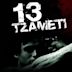 13 Tzameti