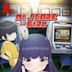 Hi Score Girl