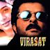 Virasat (1997 film)