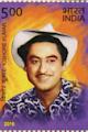 Kishore Kumar