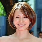 Ryoko Yonekura