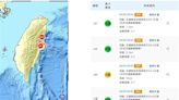 花蓮一早晃到暈！05:24「1分鐘連兩震」 地震規模5.2、4.7