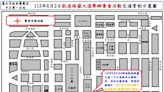 「慶祝黃埔建軍校百週年」集會活動｜中正一警加強交通管制措施