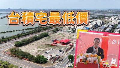 複製九份子經驗 泰嘉台南產業園區推60億造鎮「世界之心」｜壹蘋新聞網