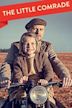 The Little Comrade (2018 film)